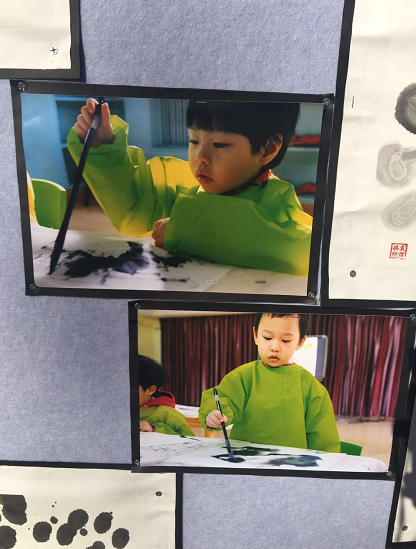 水墨浓淡总相宜——记明天二幼水墨画教研活动-幼师课件网第39张图片