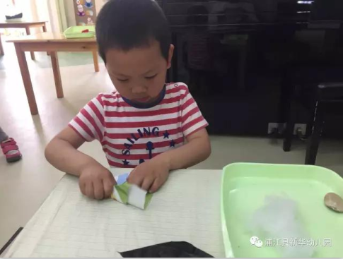 中班主题活动《飞呀飞》飞呀飞呀，我的骄傲放纵~-幼师课件网第22张图片