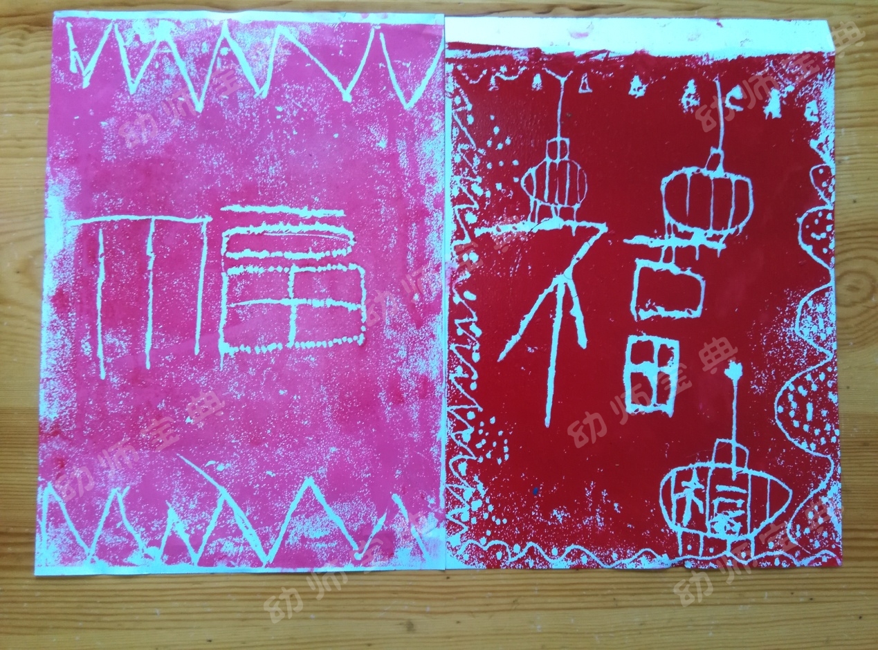 神秘的版画 | 大中小班如何画好版画？美工区如何布置？-幼师课件网第12张图片