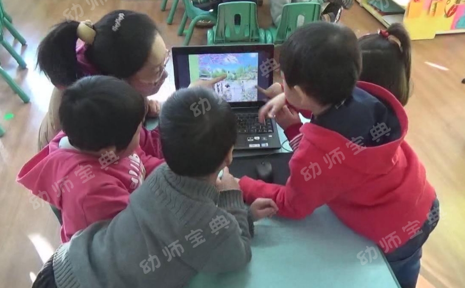 公开课视频 | 中班科学活动《捉迷藏》-幼师课件网第2张图片
