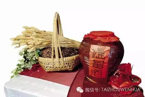 端午节传统习俗 | 你知道吗？不能说端午快乐，要说……-幼师课件网第11张图片