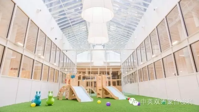 环境欣赏｜世界各地的蒙台梭利学校 -幼师课件网第20张图片