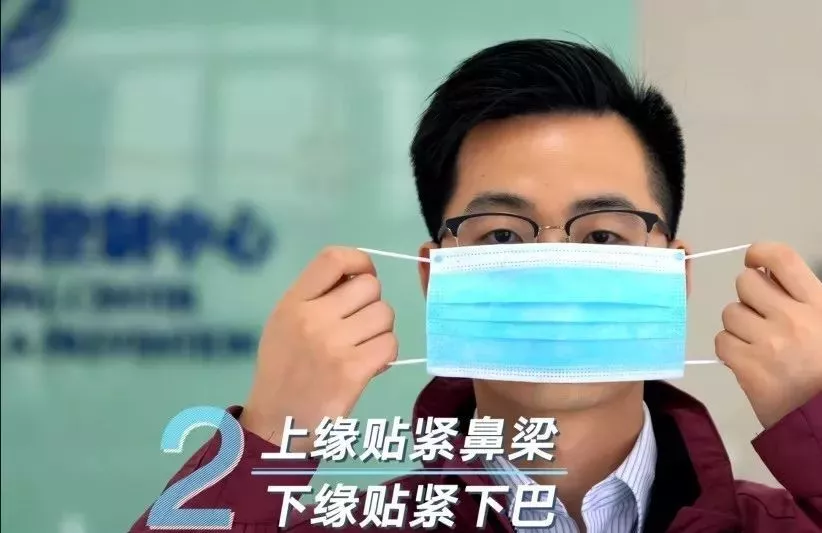 小班健康教案 | 《小口罩，大作用》-幼师课件网第5张图片
