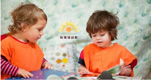 家园必读 | 我们不强迫孩子去分享-幼师课件网第25张图片