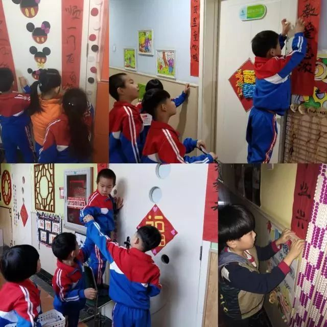 大班艺术领域美术活动 |《春联》-幼师课件网第6张图片