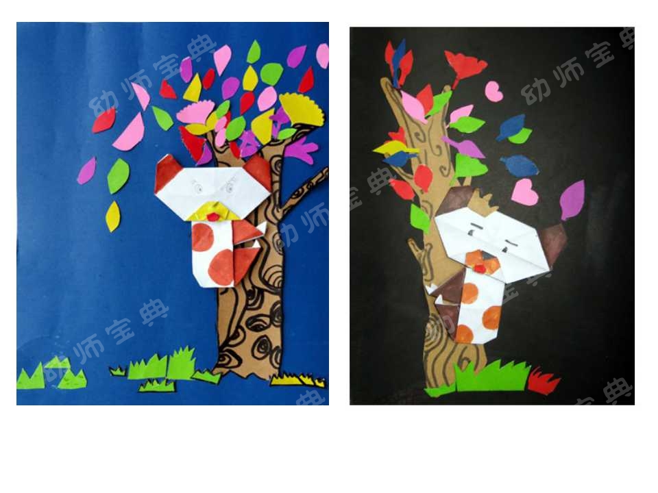 教学反思原来这样写（案例：大班折纸活动——牵牛花）-幼师课件网第25张图片
