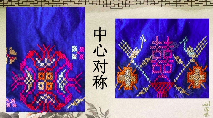 大班艺术领域美术欣赏活动 | 《美丽的围裙》附PPT-幼师课件网第5张图片