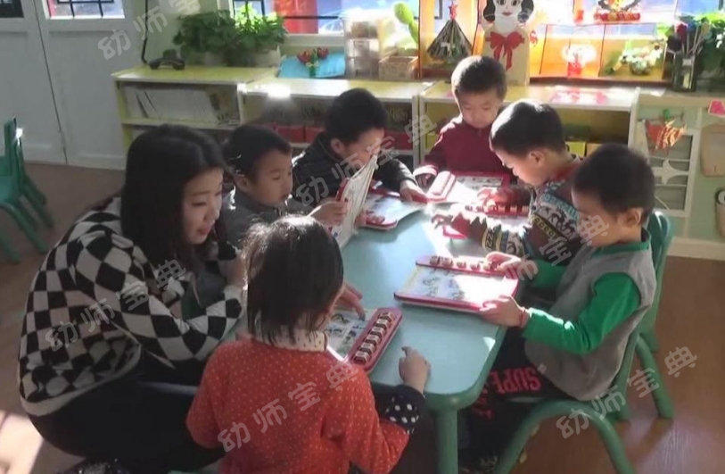 公开课视频 | 中班科学活动《捉迷藏》-幼师课件网第4张图片