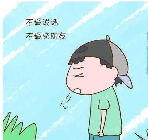 教师必读 | 如何让孩子的注意力盘旋上升~-幼师课件网第5张图片