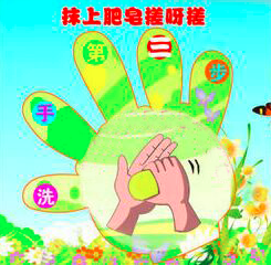 小班健康领域活动 | 花花为什么肚子疼？-幼师课件网第6张图片