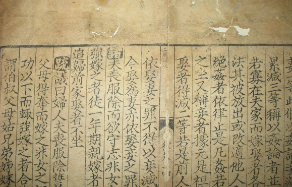 中班科学活动——方便的电话-幼师课件网第7张图片