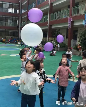 中班主题活动《飞呀飞》飞呀飞呀，我的骄傲放纵~-幼师课件网第26张图片