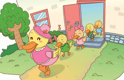 幼儿体育基础动作——走-幼师课件网第3张图片
