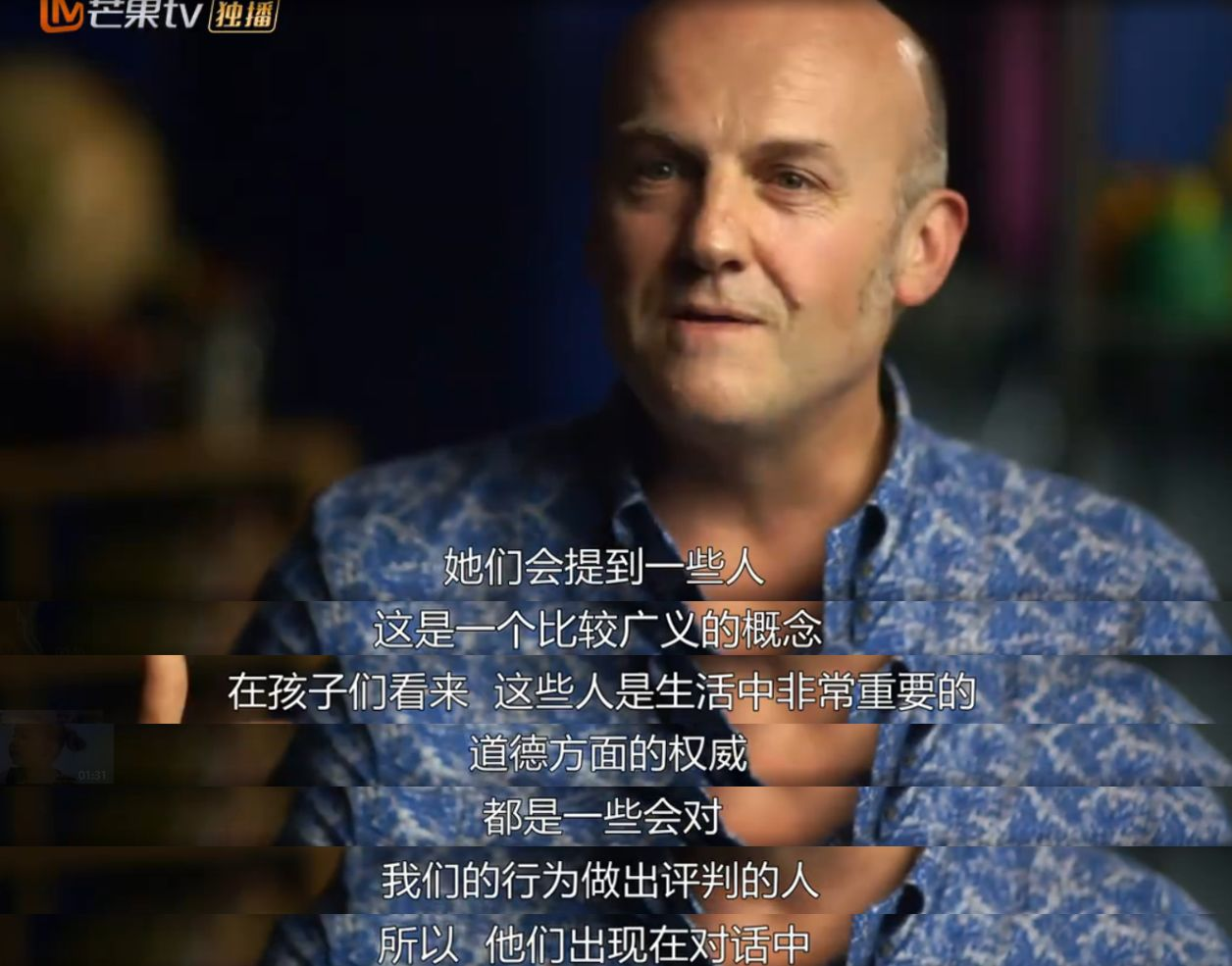 父母必读 | 小孩动不动就告状，在幼儿园会被排挤吗？-幼师课件网第7张图片