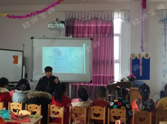 大班剪纸活动《螃蟹》活动实录-幼师课件网第5张图片