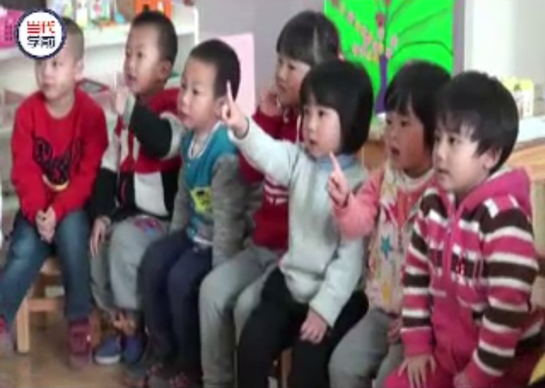 获奖公开课视频 | 小班科学领域数学活动《一一对应》-幼师课件网