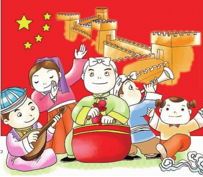 幼儿园大班语言活动：我们从小爱祖国-幼师课件网第2张图片