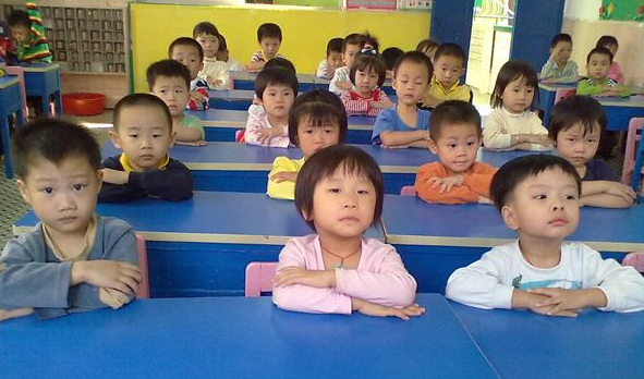 幼儿园幼小衔接健康活动：好姿势-幼师课件网