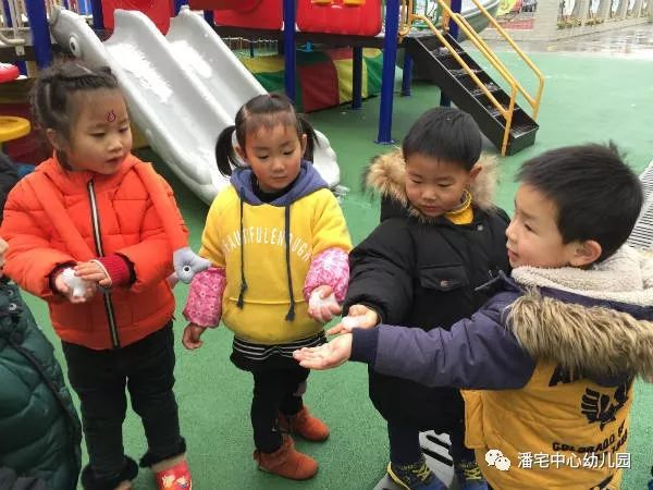 小班主题活动+主题墙《玩转冬日》-幼师课件网第29张图片