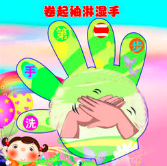 小班健康领域活动 | 花花为什么肚子疼？-幼师课件网第5张图片
