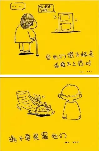 母亲节 | 读懂母亲节的来历，用陪伴，说爱你......-幼师课件网第14张图片