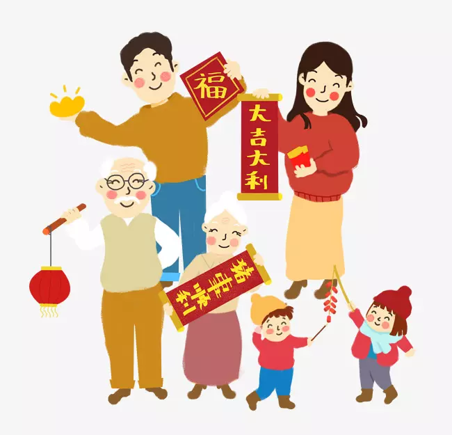 主题活动 | 春节主题月活动——欢欢喜喜过大年-幼师课件网第5张图片