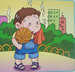 中班健康教案《怎样使自己凉快》-幼师课件网第4张图片