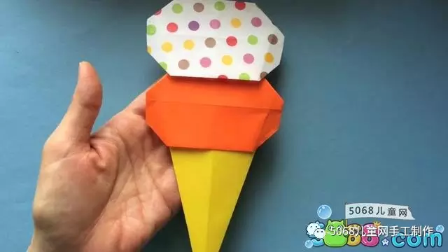 手工 | 夏天就该玩这些折纸~三款冰淇淋任你挑选-幼师课件网第26张图片