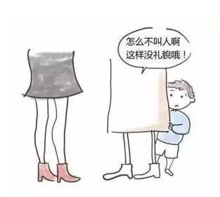 拖拖拉拉、磨磨蹭蹭，如何引导幼儿抓紧时间？-幼师课件网第15张图片