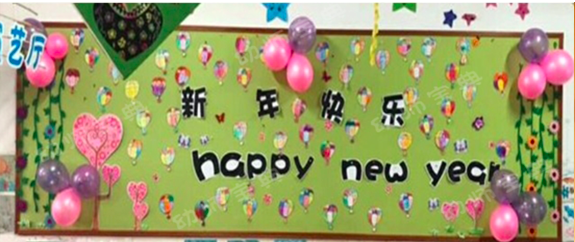 新年环创 | 红红火火打造年味-幼师课件网第12张图片