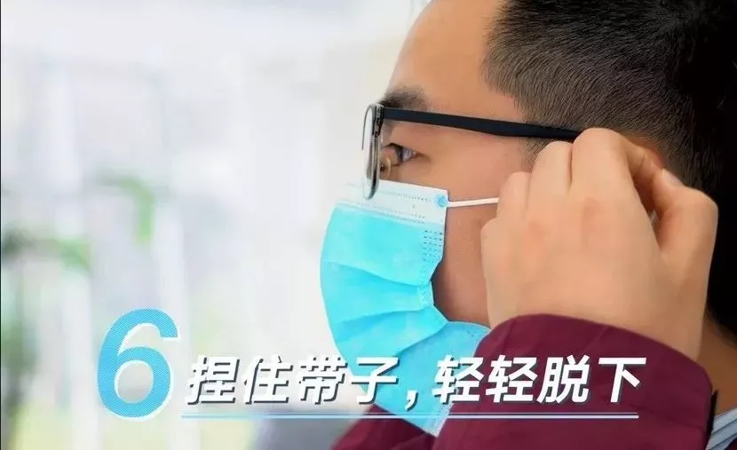小班健康教案 | 《小口罩，大作用》-幼师课件网第9张图片