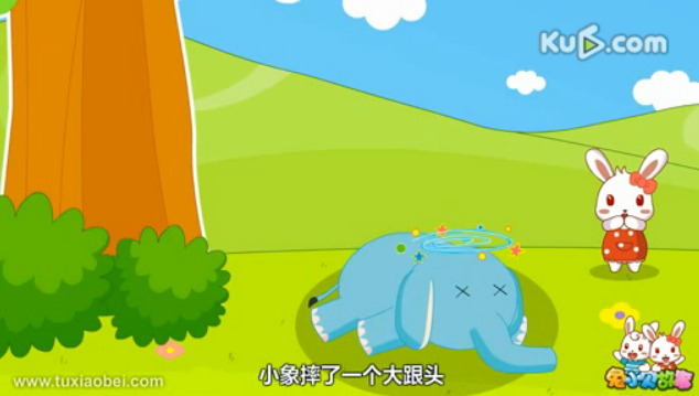 说课稿 | 中班语言活动《想飞的小象》-幼师课件网第3张图片