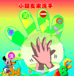 小班健康领域活动 | 花花为什么肚子疼？-幼师课件网第4张图片