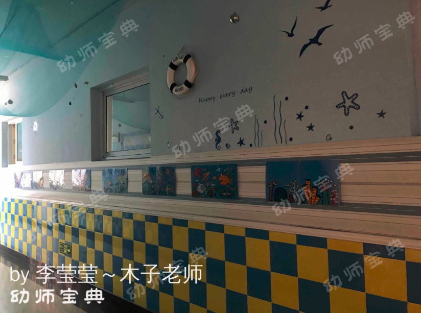 环创 | 春季开学走廊环创与吊饰-幼师课件网第15张图片