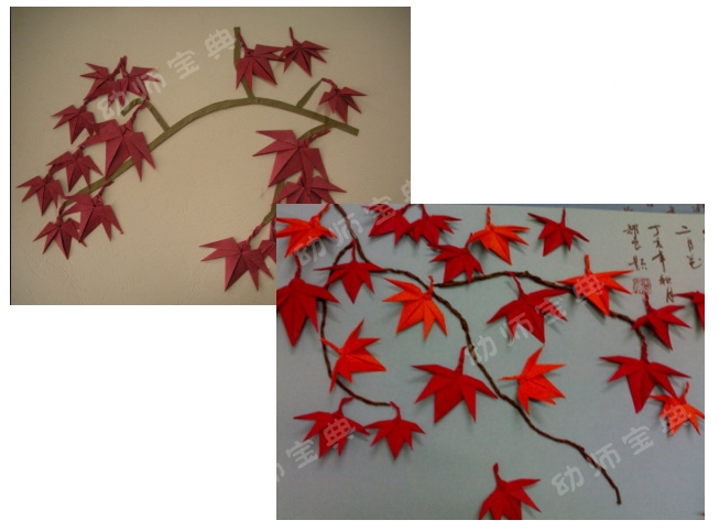 教学反思原来这样写（案例：大班折纸活动——牵牛花）-幼师课件网第10张图片