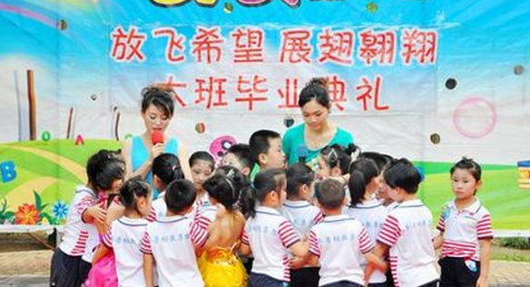 毕业诗朗诵23首，幼儿诗歌、老师诗歌、师生家长合诵诗歌-幼师课件网第18张图片