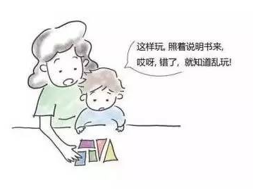 拖拖拉拉、磨磨蹭蹭，如何引导幼儿抓紧时间？-幼师课件网第18张图片