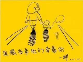 母亲节 | 读懂母亲节的来历，用陪伴，说爱你......-幼师课件网第19张图片
