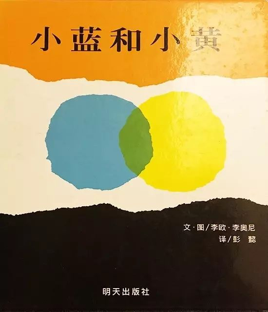 区角游戏 | 掌握色彩原理，这样的色彩游戏简单又好玩！-幼师课件网第2张图片