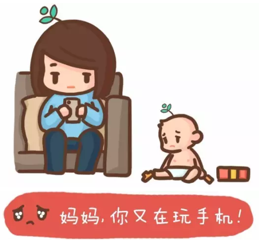 转给家长 | 爸爸妈妈今年六一儿童节，我想要这样的“礼物”-幼师课件网第4张图片