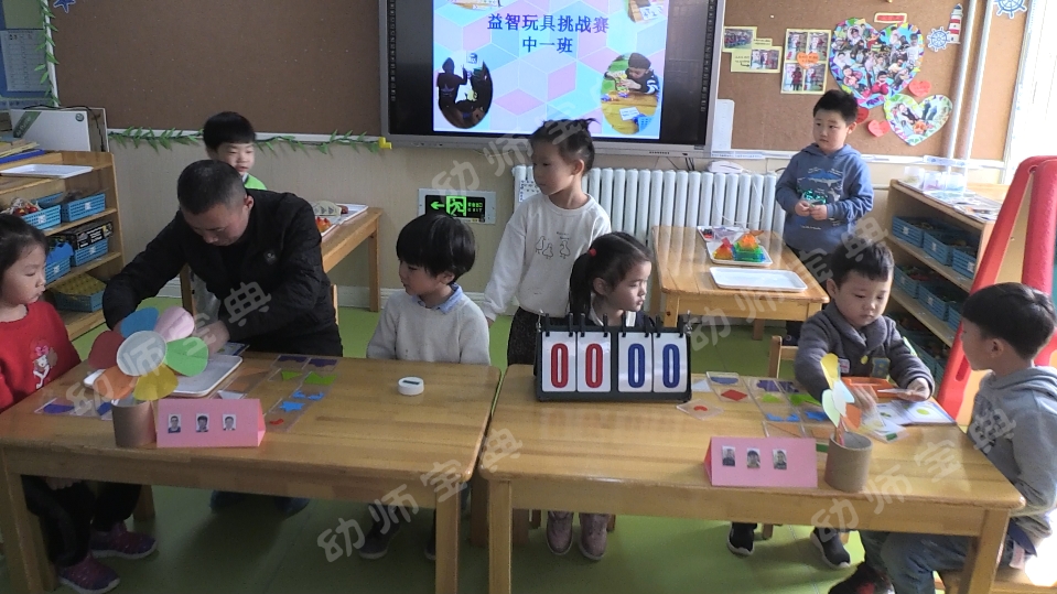 中班益智区 | 从“冷门区”到“热门区”的思考-幼师课件网第3张图片