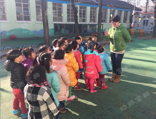 小班体育活动说课稿《快乐的小青蛙》-幼师课件网第1张图片
