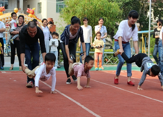 秋季亲子游园活动（游园运动会）-幼师课件网第3张图片