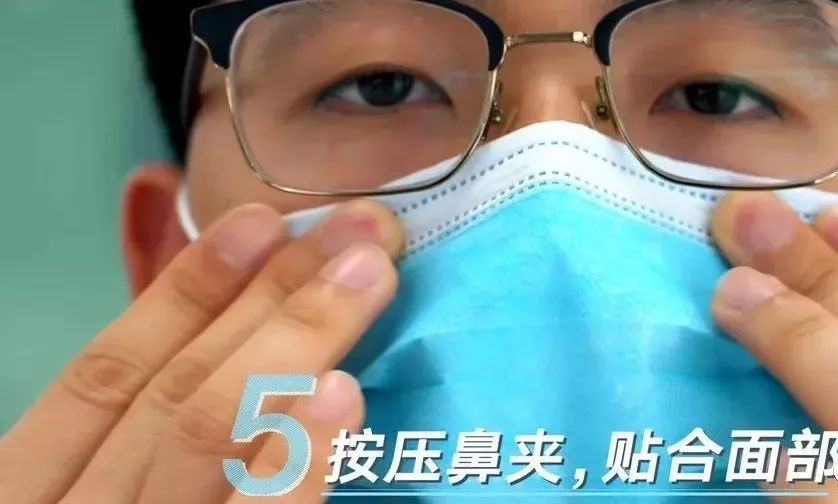 小班健康教案 | 《小口罩，大作用》-幼师课件网第8张图片