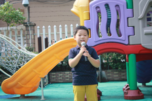 升班活动 | 孩子们的仪式感，成长的见证-幼师课件网第13张图片