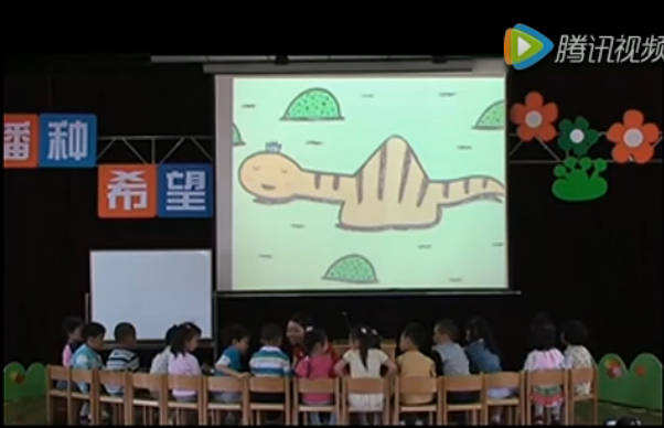 优秀公开课视频 | 小班语言领域活动《好饿的小蛇》-幼师课件网第2张图片