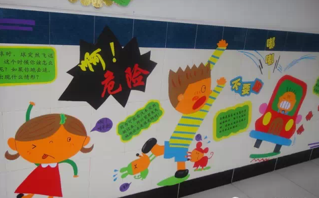 开学活动 | 适合中大班开学第一课开展的活动（含简案和环创）-幼师课件网第33张图片