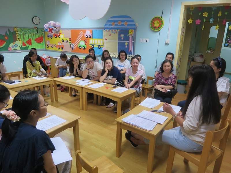 大班家长会 | 详细、清晰的发言稿，帮你摆脱卡壳的烦恼-幼师课件网第3张图片