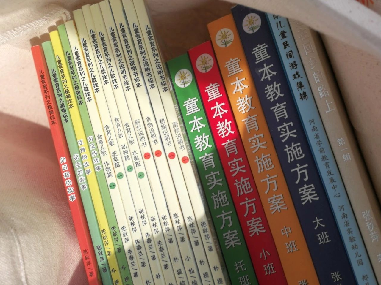 走进名园 | 把食育做成全国第一的网红幼儿园，长啥样？-幼师课件网第25张图片