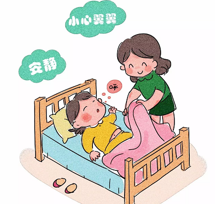 幼儿园一日流程教师标准版！外加99个重要细节-幼师课件网第13张图片